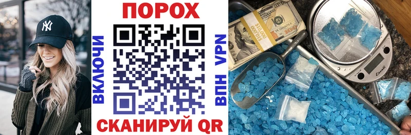 АМФ Premium  магазин  наркотиков  Новая Ладога 