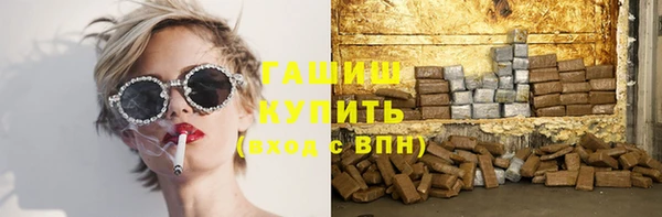 спайс Алзамай