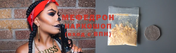 гидропоника Новокубанск