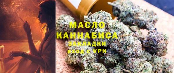 mdma Новодвинск