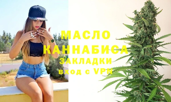 гидропоника Алексин