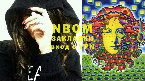 гидропоника Алексин