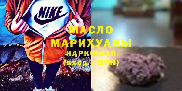 гидропоника Алексин