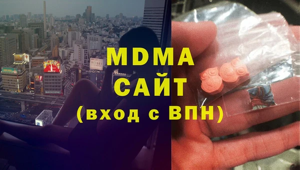 спайс Алзамай