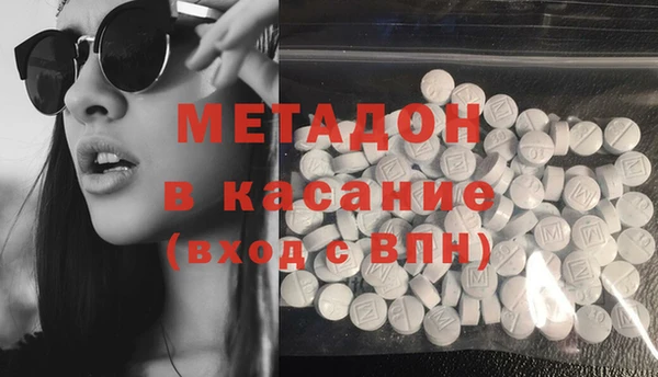 спайс Алзамай