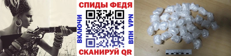 Первитин винт  Новая Ладога 